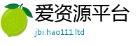 2025新澳门天天精准大全谜语随2025新澳内部爆料最新消息